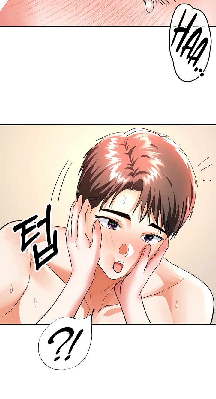 I'm the only guy in the massage parlor. Chapter 14 page 37 - 