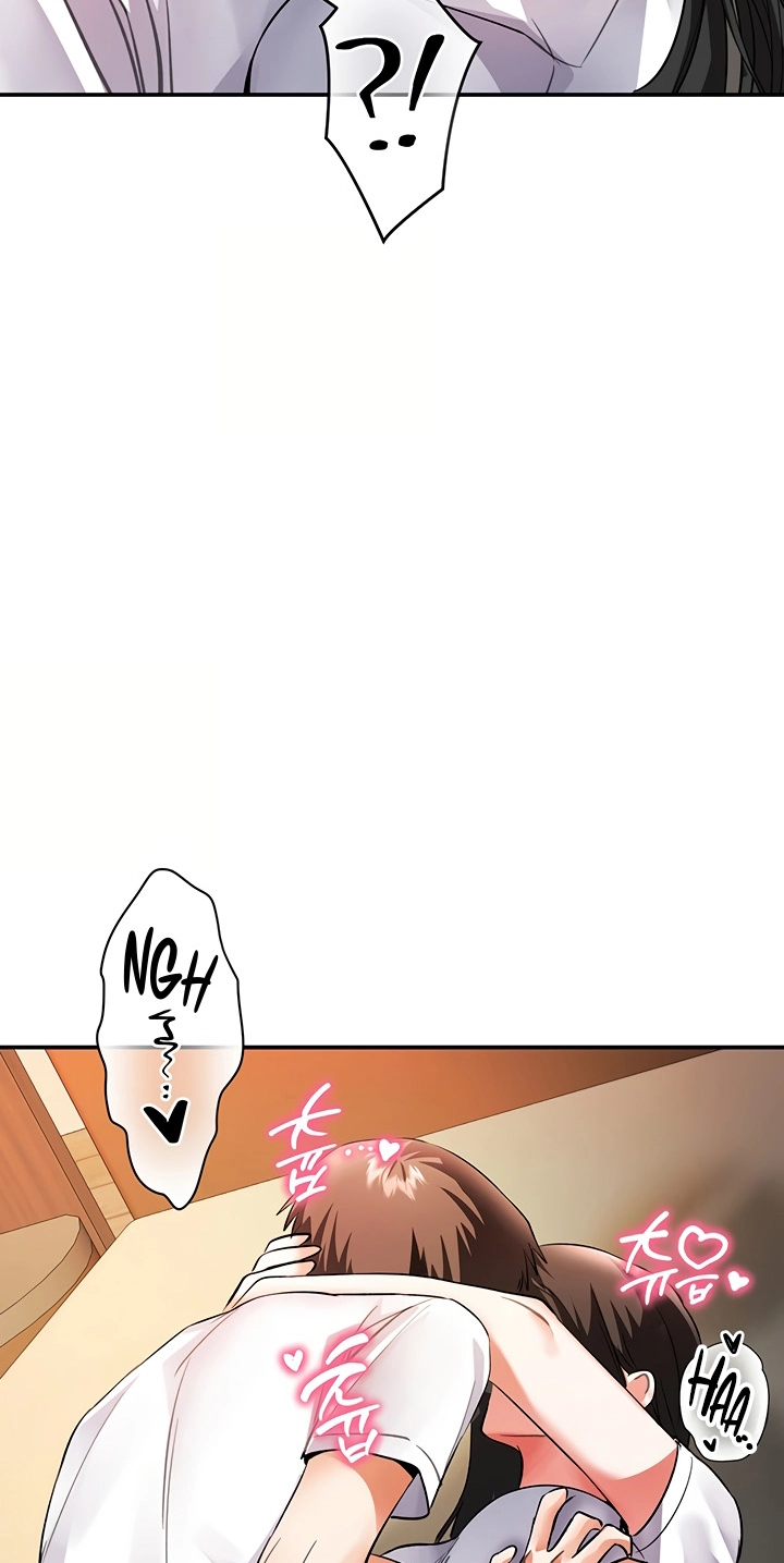I'm the only guy in the massage parlor. Chapter 14 page 6 - 