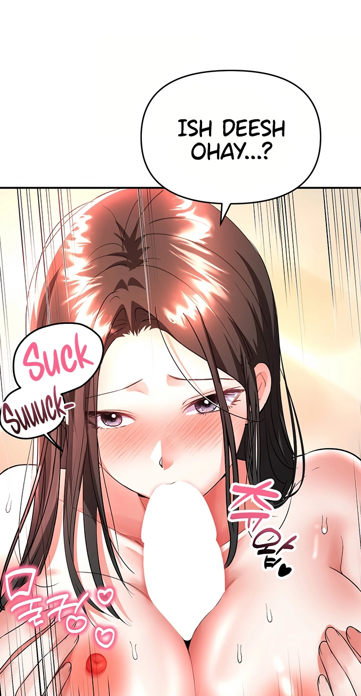 I'm the only guy in the massage parlor. Chapter 14 page 68 - 