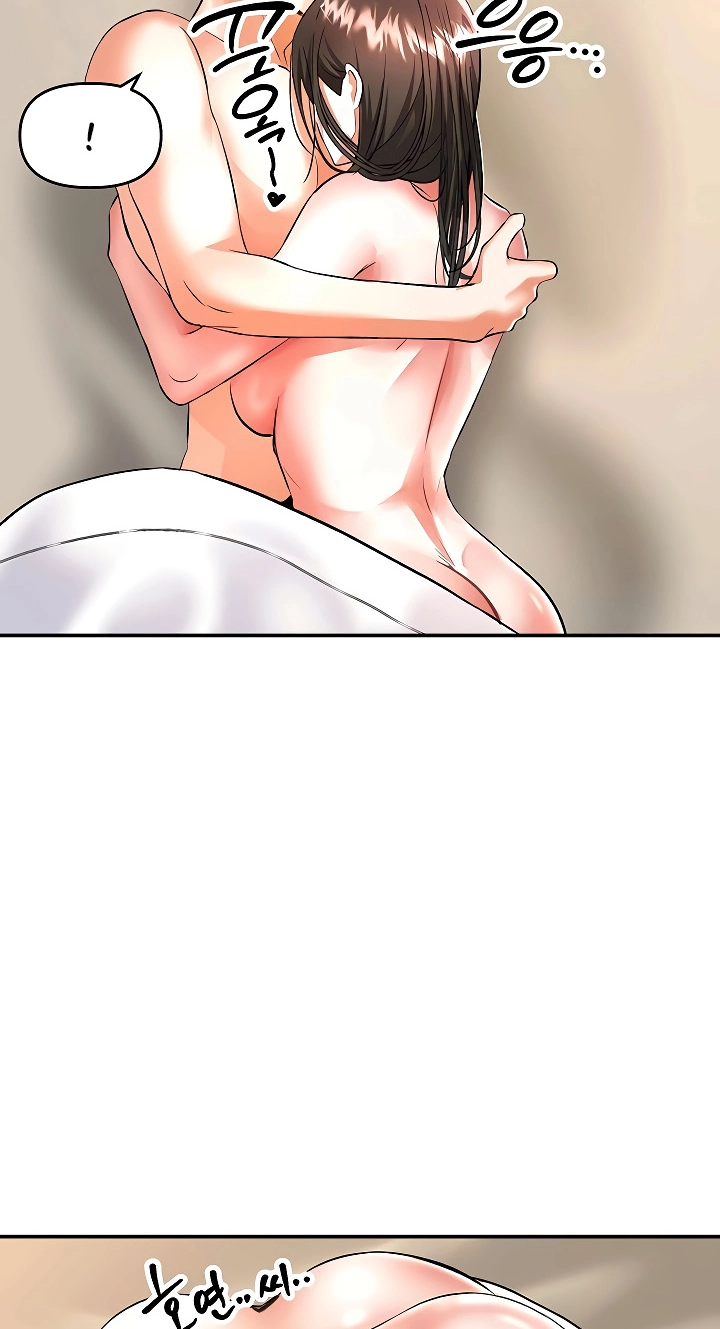 I'm the only guy in the massage parlor. Chapter 15 page 76 - 