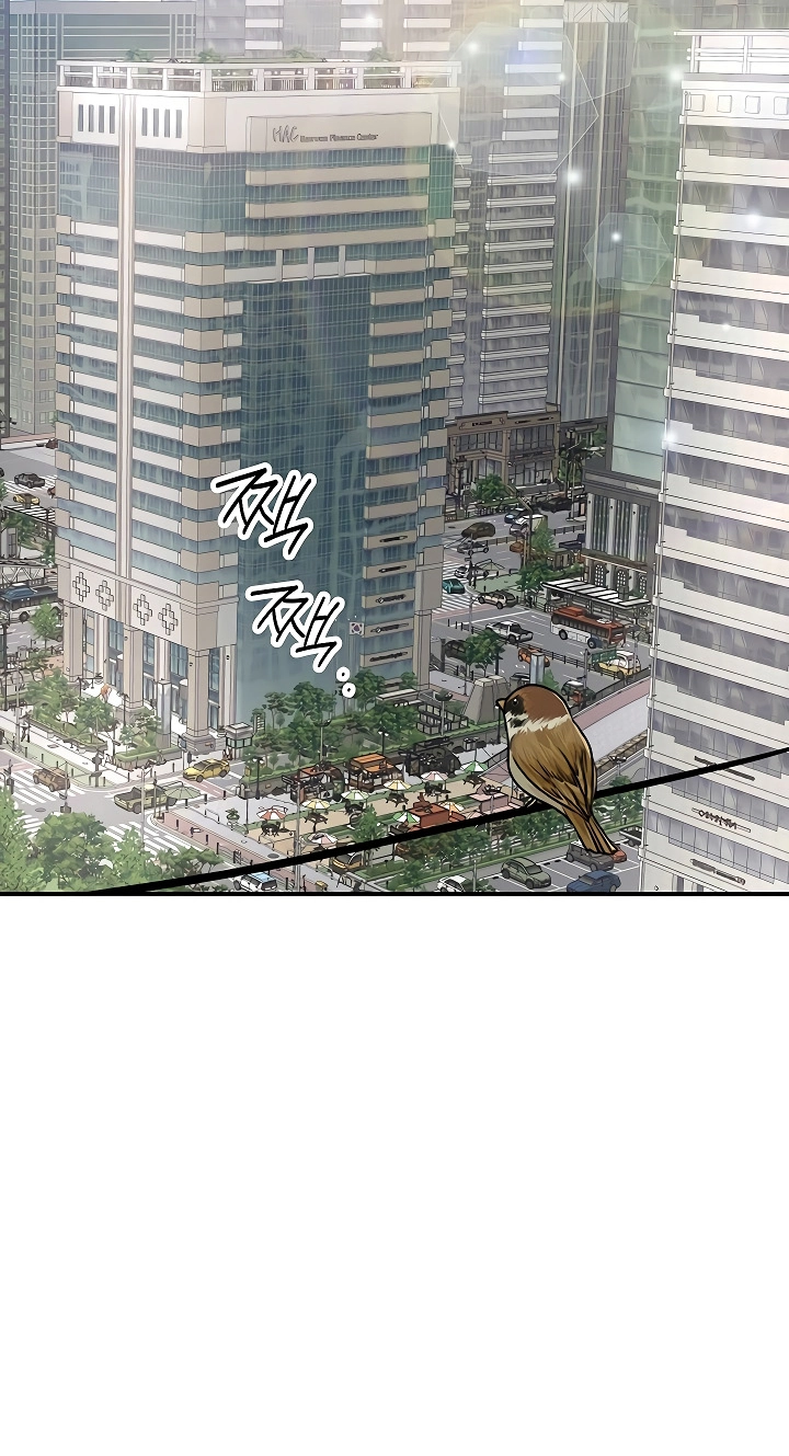 I'm the only guy in the massage parlor. Chapter 15 page 81 - 