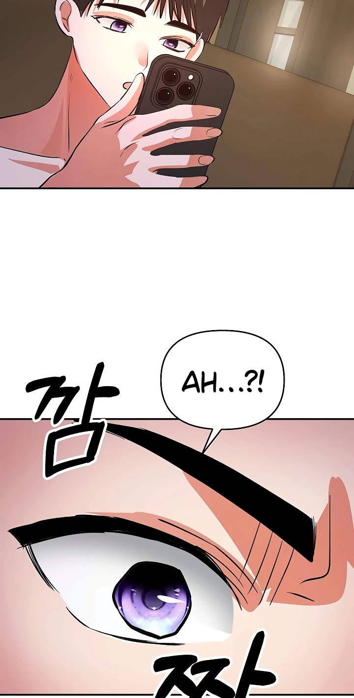 I'm the only guy in the massage parlor. Chapter 15 page 85 - 