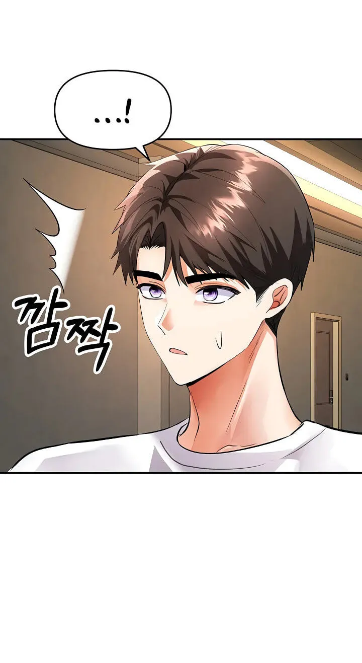 I'm the only guy in the massage parlor. Chapter 16 page 37 - 