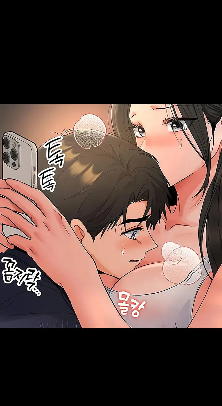 I'm the only guy in the massage parlor. Chapter 16 page 44 - 