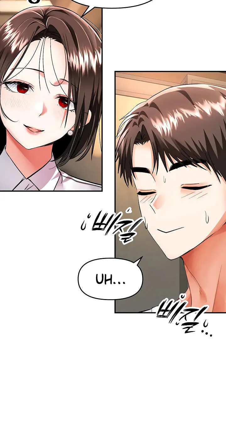 I'm the only guy in the massage parlor. Chapter 16 page 50 - 