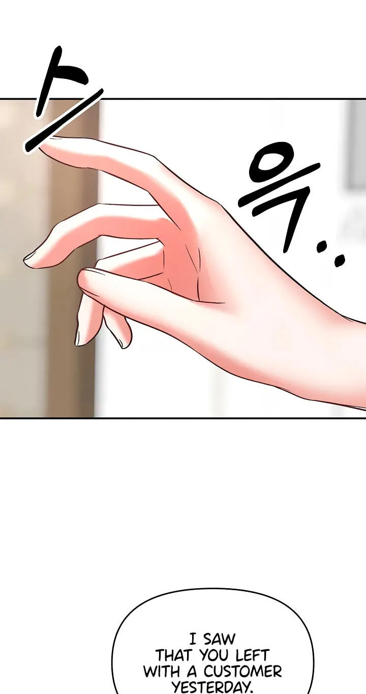 I'm the only guy in the massage parlor. Chapter 16 page 74 - 