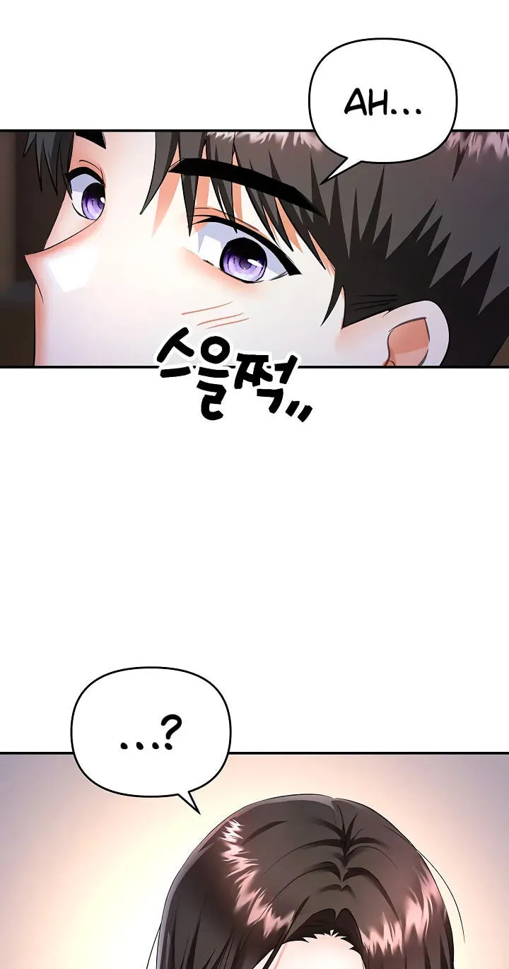 I'm the only guy in the massage parlor. Chapter 16 page 10 - 