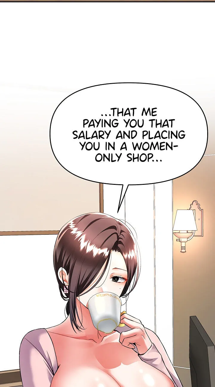 I'm the only guy in the massage parlor. Chapter 17 page 12 - 