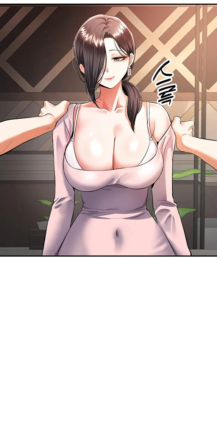 I'm the only guy in the massage parlor. Chapter 17 page 50 - 