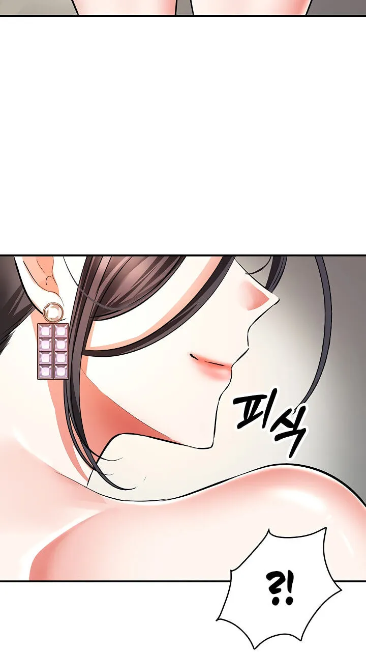 I'm the only guy in the massage parlor. Chapter 17 page 90 - 