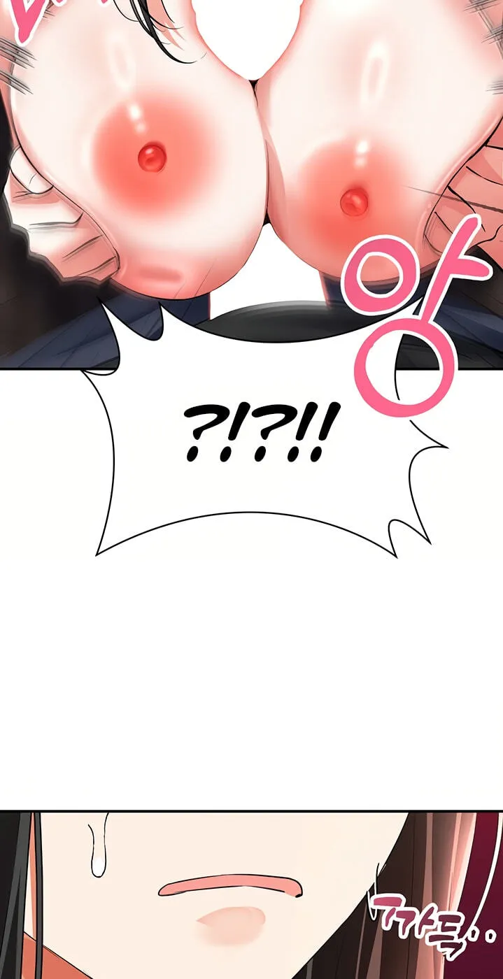 I'm the only guy in the massage parlor. Chapter 18 page 46 - 