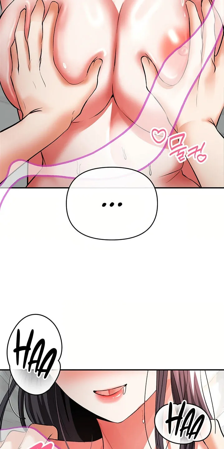 I'm the only guy in the massage parlor. Chapter 18 page 79 - 