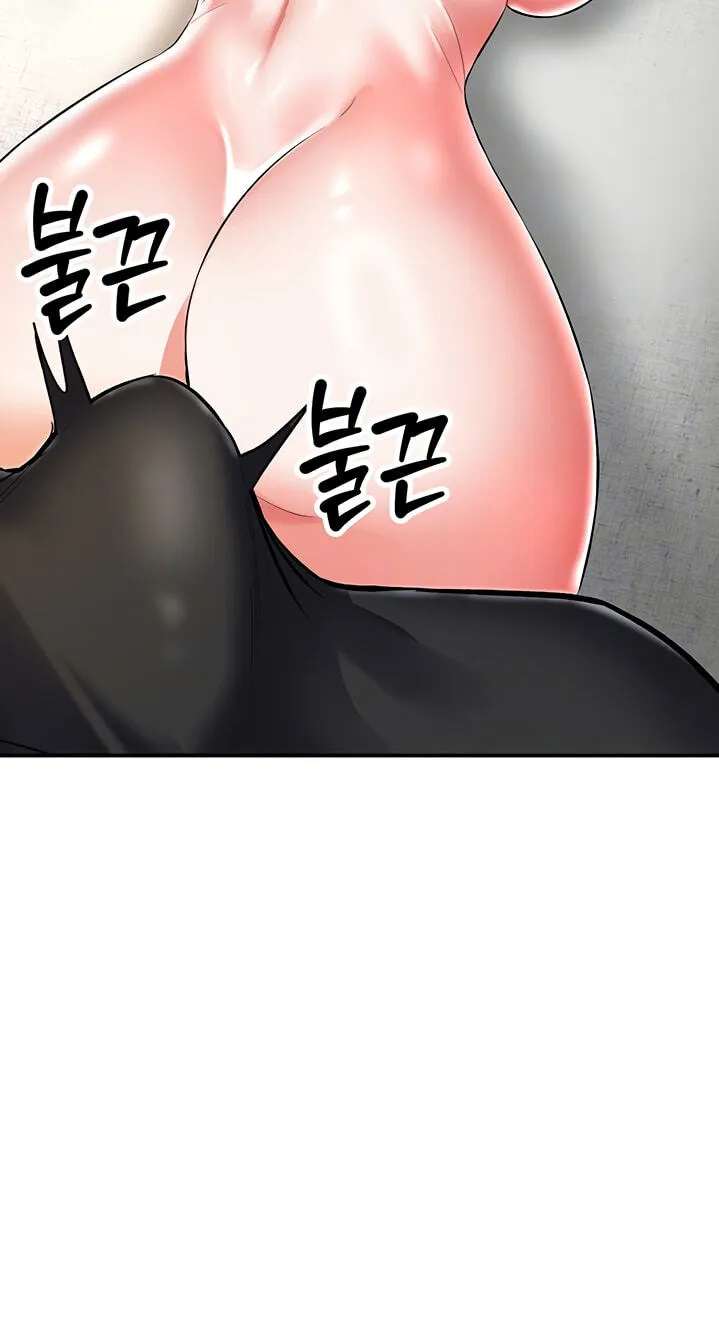 I'm the only guy in the massage parlor. Chapter 18 page 9 - 