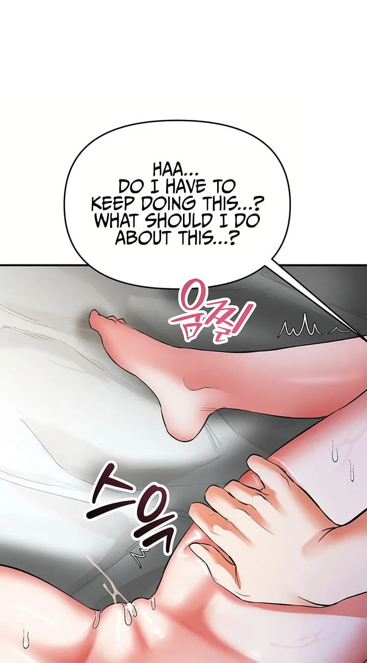 I'm the only guy in the massage parlor. Chapter 19 page 36 - 