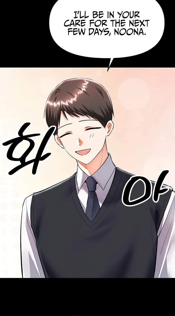 I'm the only guy in the massage parlor. Chapter 19 page 68 - 