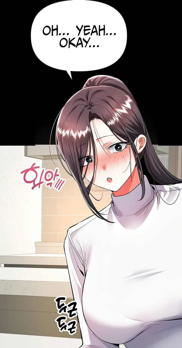 I'm the only guy in the massage parlor. Chapter 19 page 69 - 