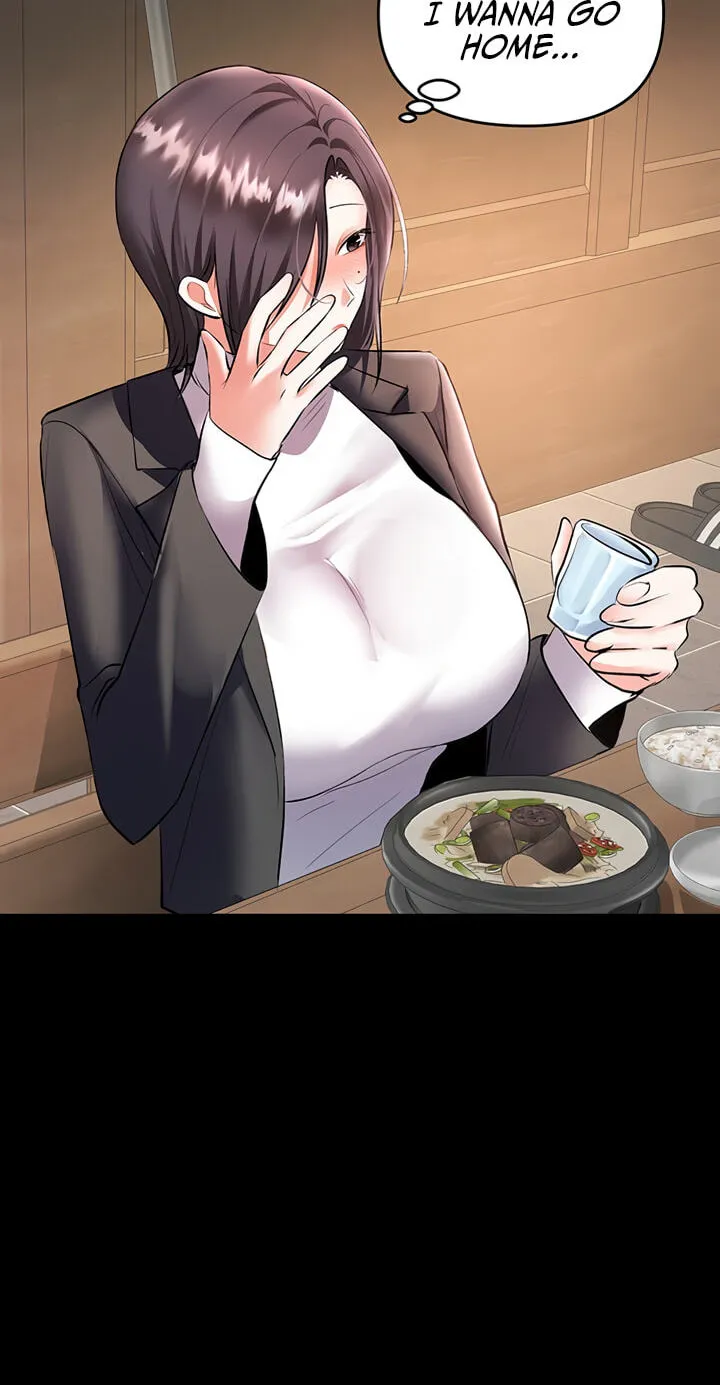 I'm the only guy in the massage parlor. Chapter 19 page 85 - 