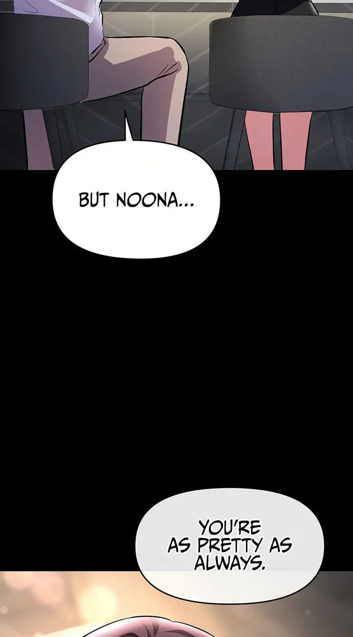 I'm the only guy in the massage parlor. Chapter 19 page 94 - 