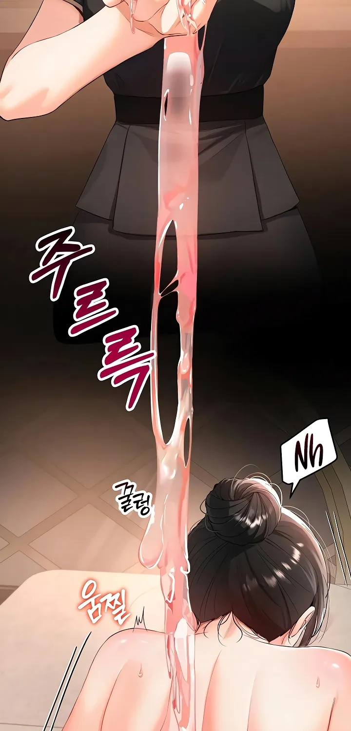 I'm the only guy in the massage parlor. Chapter 2 page 3 - 