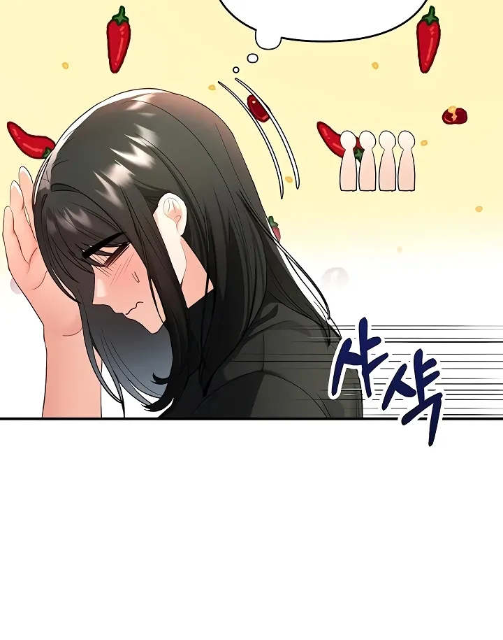 I'm the only guy in the massage parlor. Chapter 2 page 62 - 