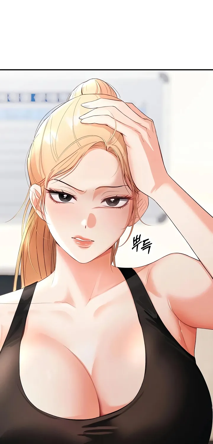 I'm the only guy in the massage parlor. Chapter 2 page 69 - 