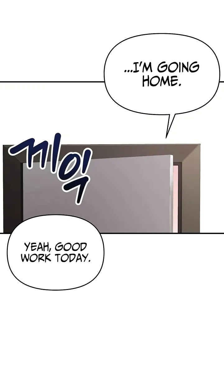 I'm the only guy in the massage parlor. Chapter 2 page 82 - 