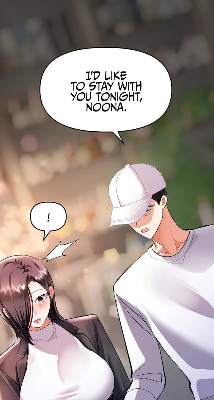 I'm the only guy in the massage parlor. Chapter 20 page 11 - 