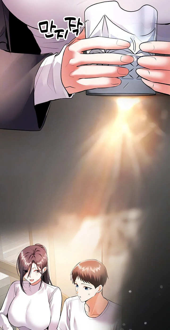 I'm the only guy in the massage parlor. Chapter 20 page 15 - 