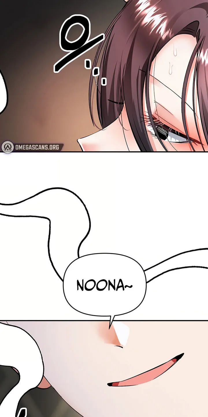 I'm the only guy in the massage parlor. Chapter 20 page 27 - 