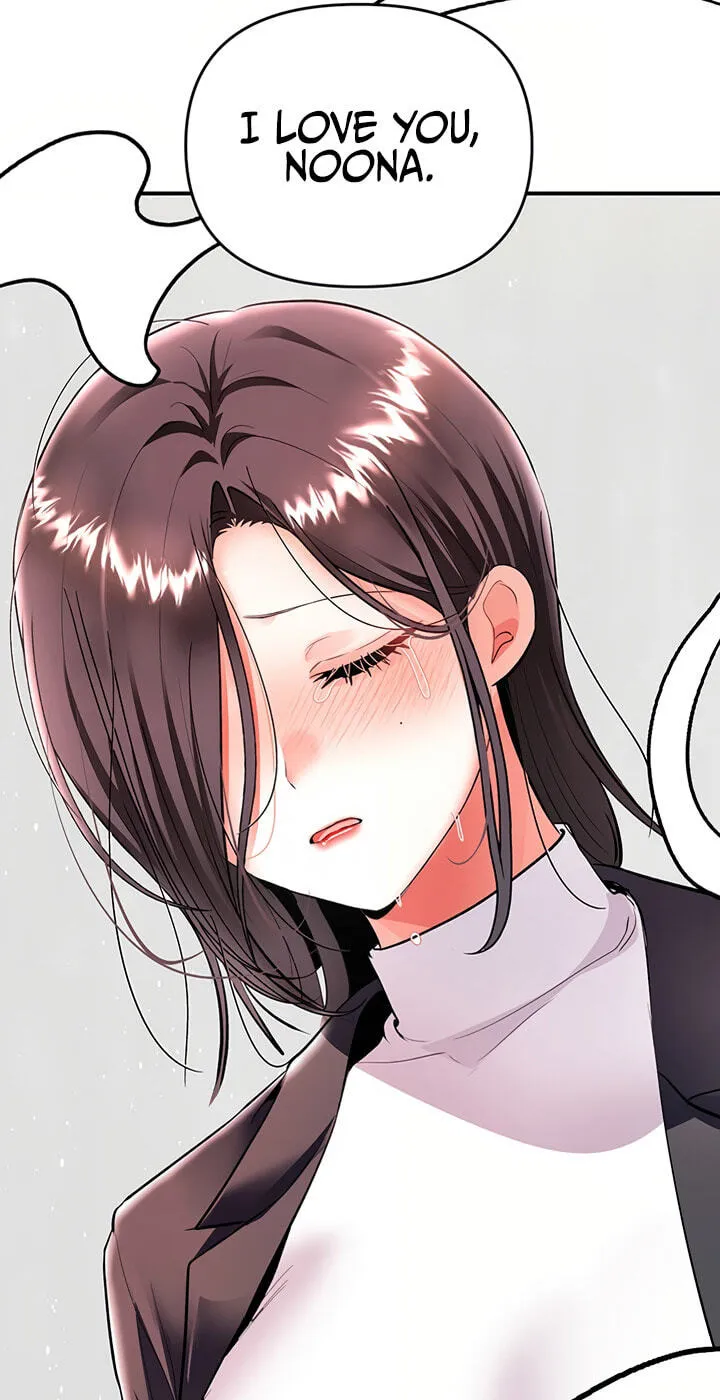 I'm the only guy in the massage parlor. Chapter 20 page 40 - 