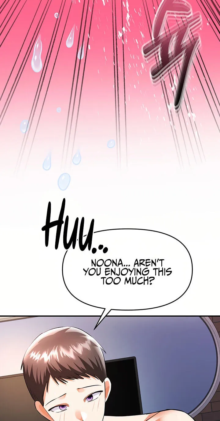 I'm the only guy in the massage parlor. Chapter 20 page 63 - 