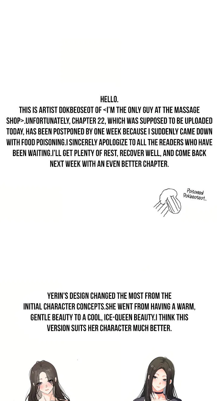 I'm the only guy in the massage parlor. Chapter 21.5 page 4 - 