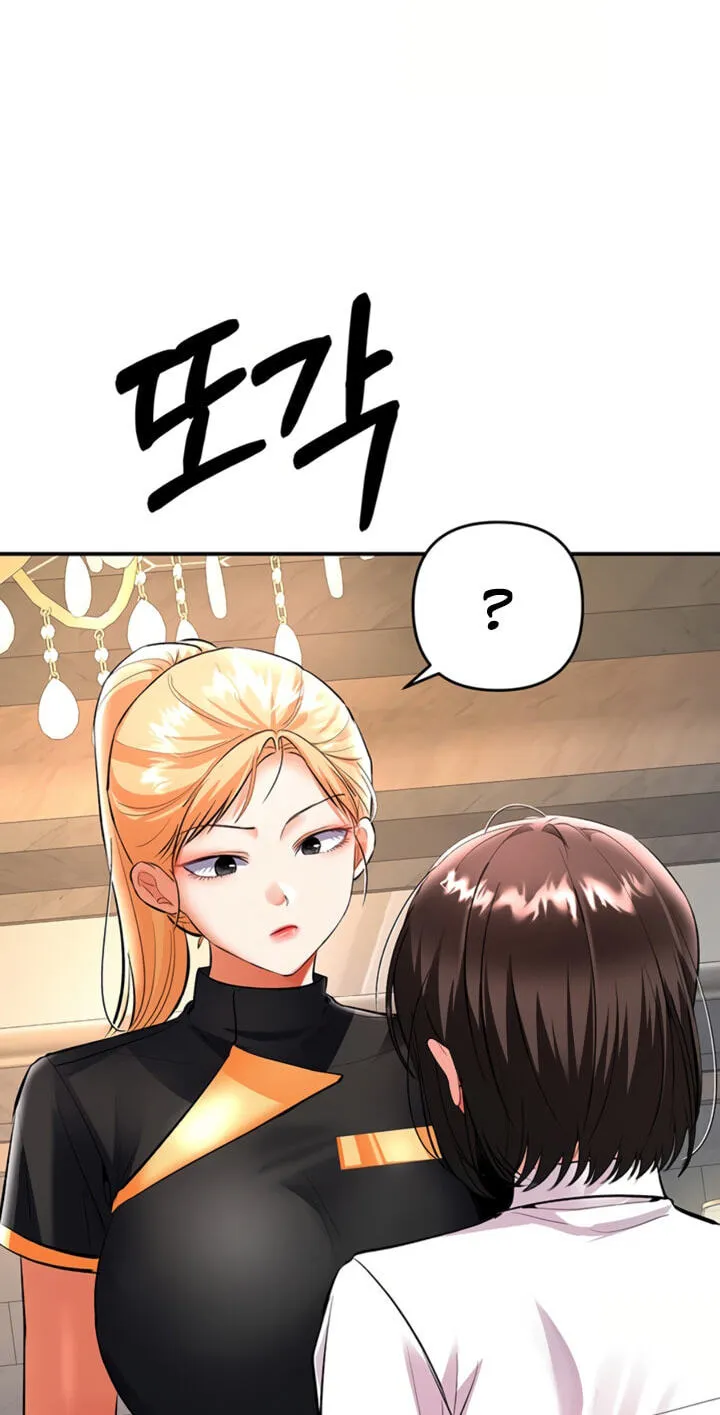 I'm the only guy in the massage parlor. Chapter 21 page 104 - 