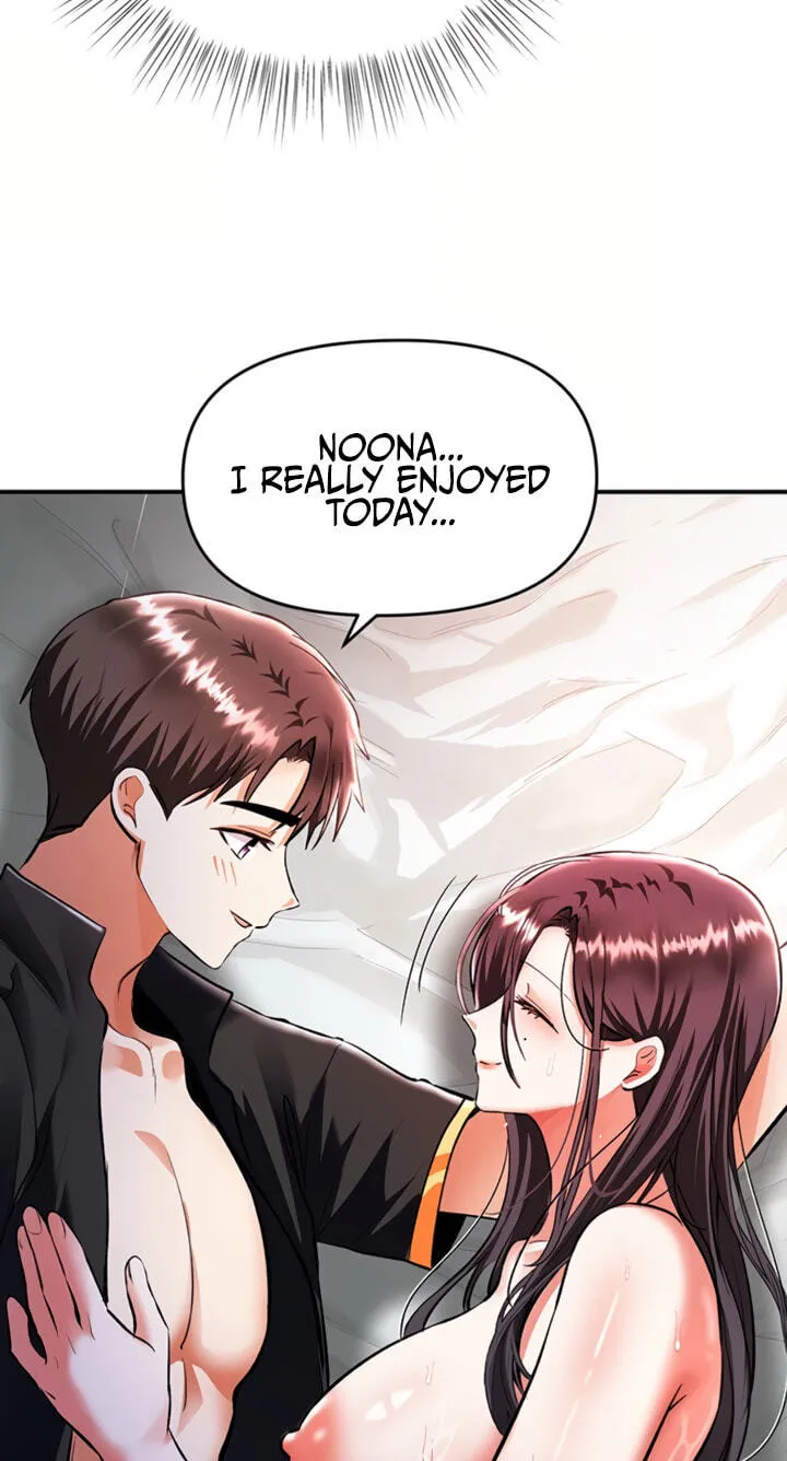 I'm the only guy in the massage parlor. Chapter 21 page 4 - 