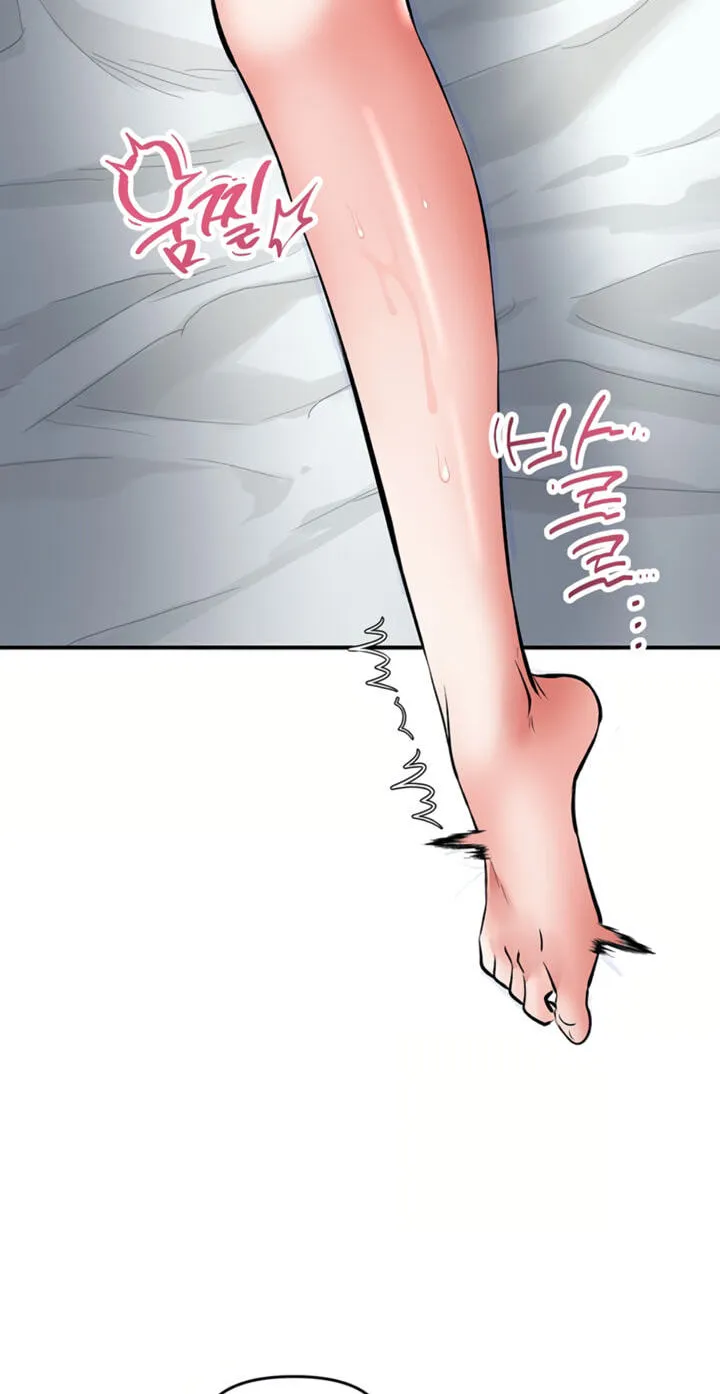 I'm the only guy in the massage parlor. Chapter 21 page 38 - 
