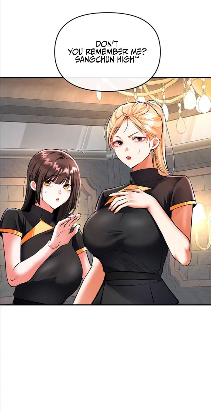 I'm the only guy in the massage parlor. Chapter 22 page 14 - 