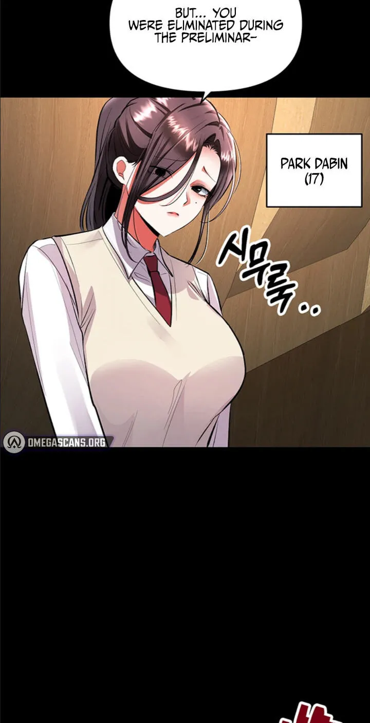I'm the only guy in the massage parlor. Chapter 22 page 26 - 
