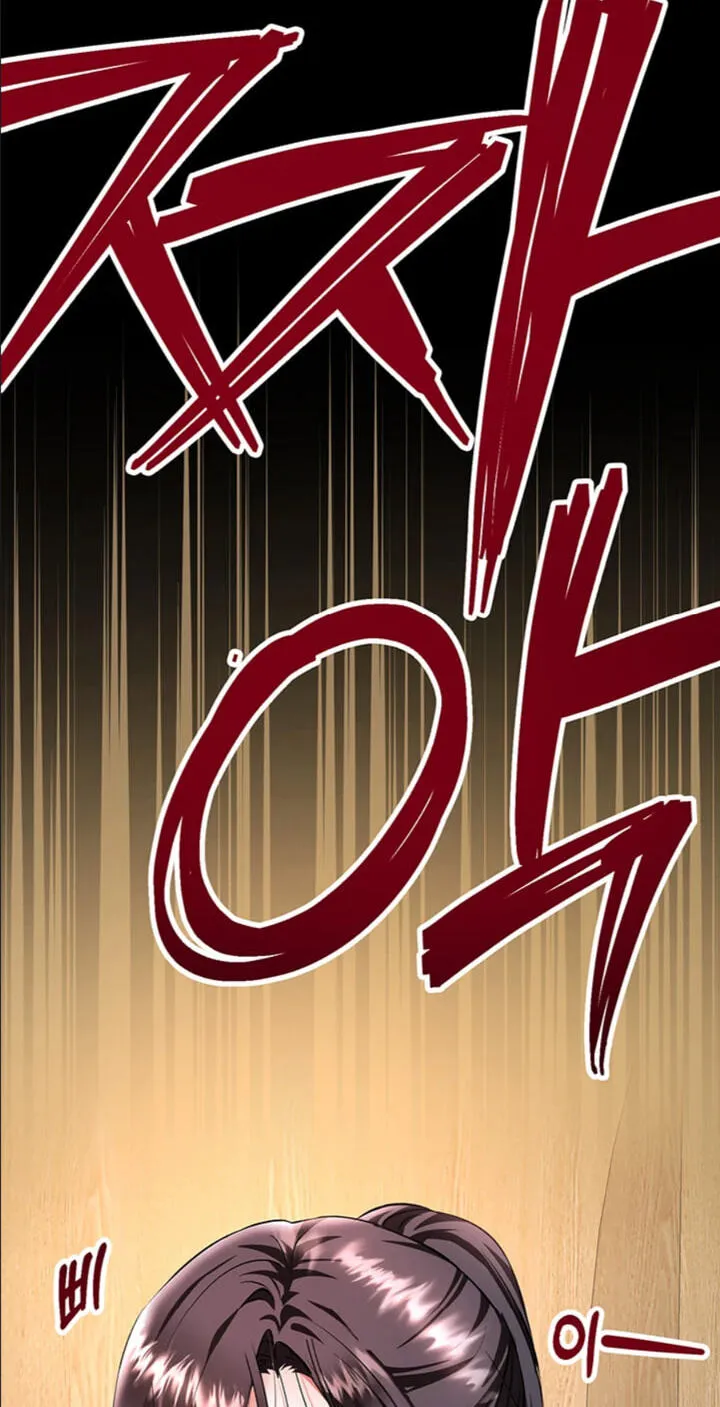 I'm the only guy in the massage parlor. Chapter 22 page 27 - 