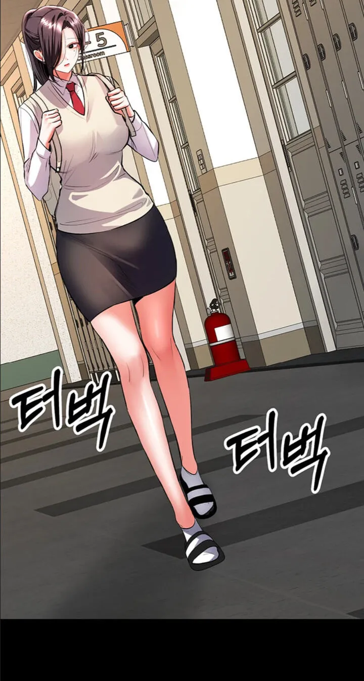 I'm the only guy in the massage parlor. Chapter 22 page 35 - 