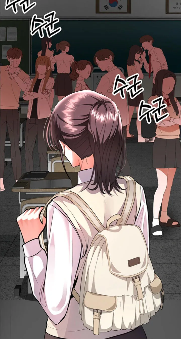 I'm the only guy in the massage parlor. Chapter 22 page 38 - 