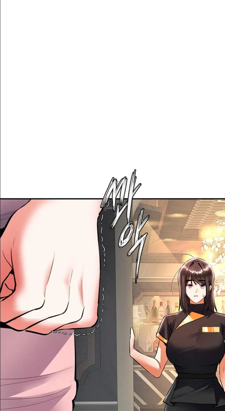 I'm the only guy in the massage parlor. Chapter 22 page 53 - 