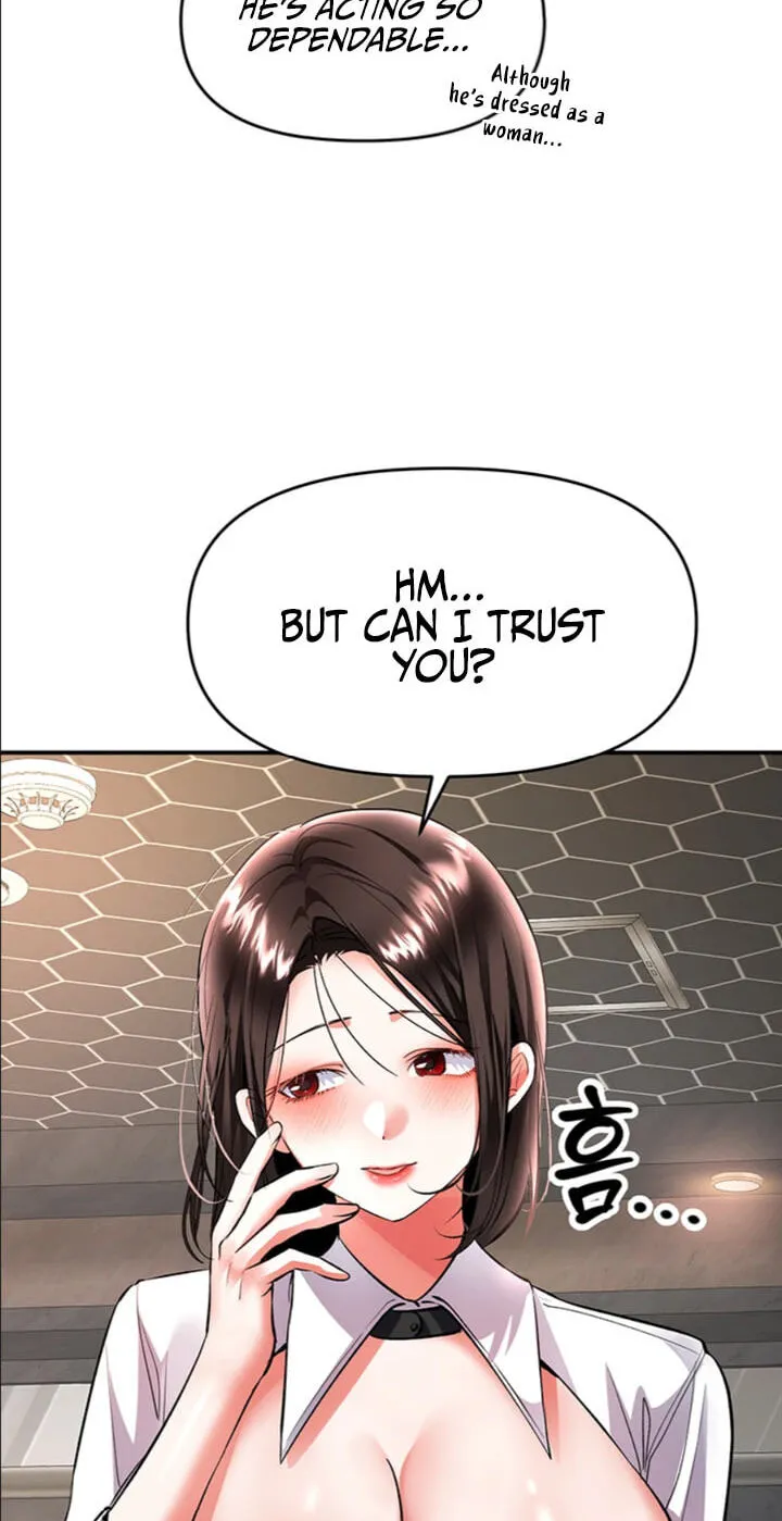 I'm the only guy in the massage parlor. Chapter 22 page 65 - 
