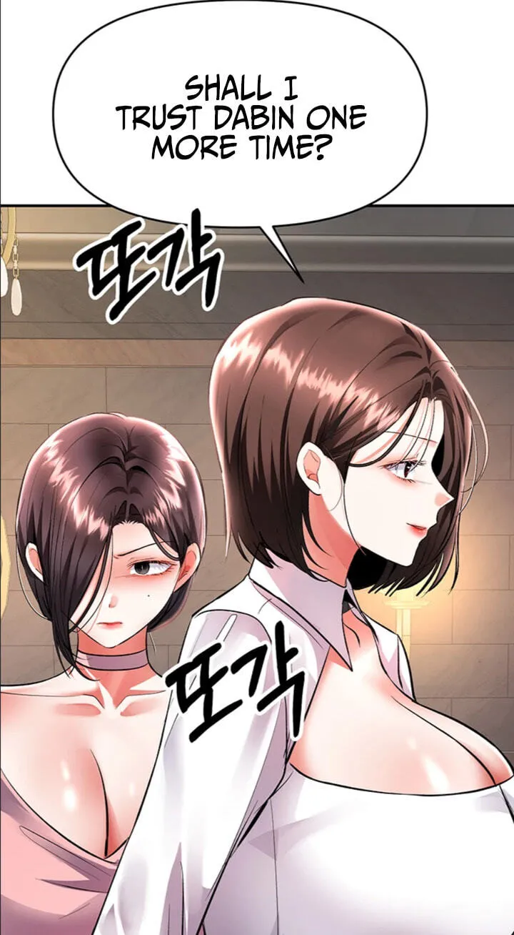 I'm the only guy in the massage parlor. Chapter 22 page 70 - 