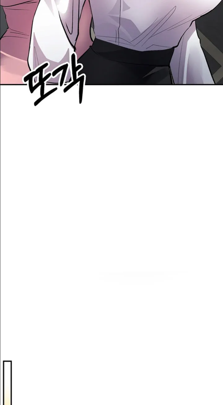I'm the only guy in the massage parlor. Chapter 22 page 71 - 