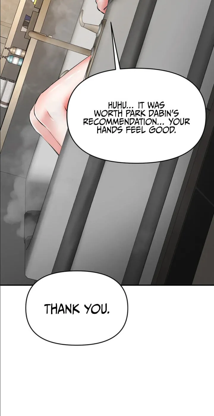 I'm the only guy in the massage parlor. Chapter 22 page 80 - 