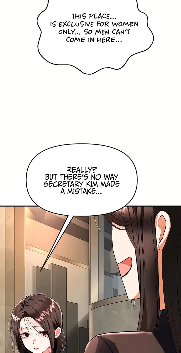 I'm the only guy in the massage parlor. Chapter 23 page 13 - 