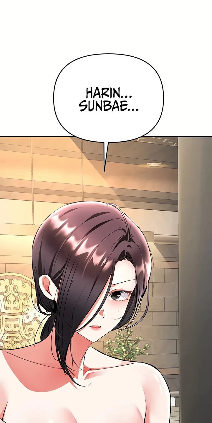 I'm the only guy in the massage parlor. Chapter 23 page 29 - 