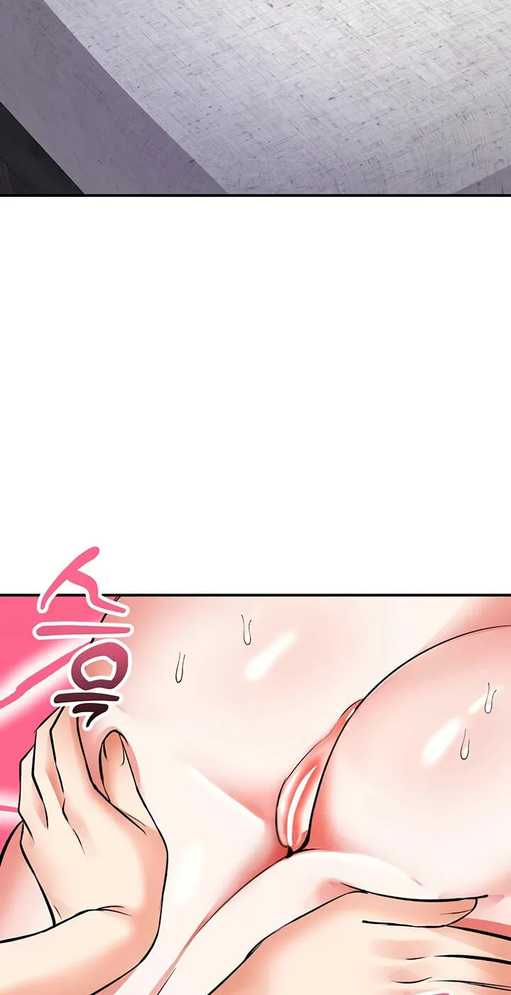 I'm the only guy in the massage parlor. Chapter 23 page 77 - 