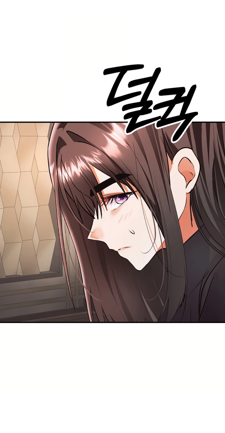 I'm the only guy in the massage parlor. Chapter 24 page 45 - 