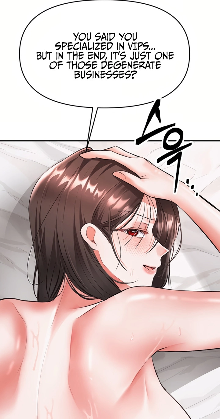 I'm the only guy in the massage parlor. Chapter 24 page 51 - 